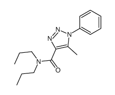 63979-30-6 structure