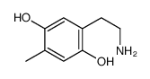 81255-52-9 structure