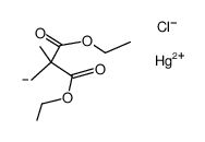 84322-36-1 structure