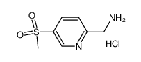 848141-14-0 structure