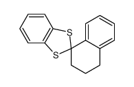 87543-04-2结构式