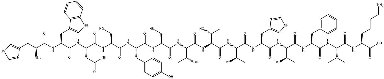 nerve growth factor (75-88) picture