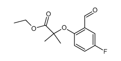 2-(4-fluoro-2-formyl-phenoxy)-2-methyl-propionic acid ethyl ester结构式