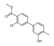 1261987-72-7 structure