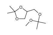 155337-39-6 structure