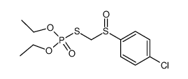 CARBOPHENOTHION OXYGEN ANALOG SULFOXIDE) structure