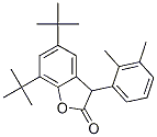 Antioxidant HP136 Structure