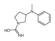 3-[Methyl(phenyl)amino]pyrrolidine-1-carboxamide Structure