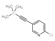 2-氯-5-[(三甲基硅烷基)乙炔基]吡啶图片