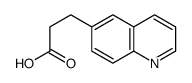 3-(6-喹啉)丙酸结构式