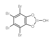 bibrocathol picture