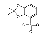 87473-85-6 structure