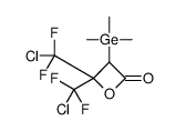 88237-32-5 structure