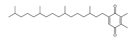 dihydrophytylplastoquinone结构式