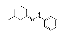 89188-92-1结构式