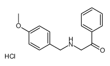 2-[(4-methoxyphenyl)methylamino]-1-phenylethanone,hydrochloride结构式