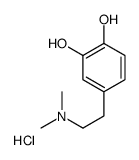 13075-91-7结构式