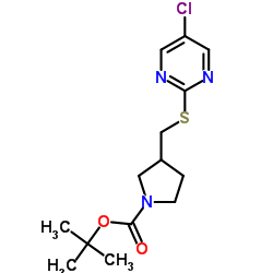 1353972-20-9结构式