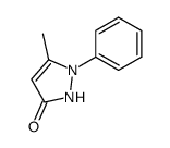 14575-62-3 structure