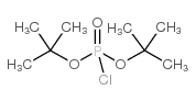 di-tert-butylChlorophosphate结构式