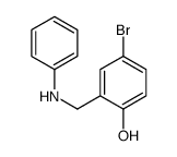 61593-31-5结构式