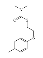 62988-35-6 structure