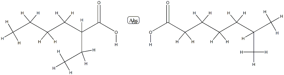 (2-ethylhexanoato-O)(isooctanoato-O)copper结构式