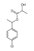 88648-34-4 structure