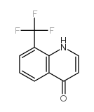 93919-57-4结构式