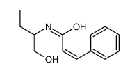 N-[1-(hydroxymethyl)propyl]cinnamamide结构式