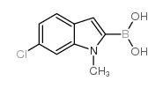 (6-氯-1-甲基-1H-吲哚-2-基)硼酸结构式