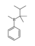 2,3-dimethylbutan-2-yl-methyl-phenylborane结构式