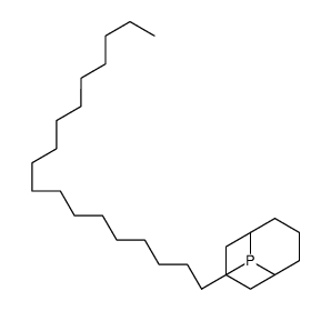 9-stearyl-9-phosphabicyclo[3.3.1]nonane structure