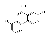 1258610-33-1结构式