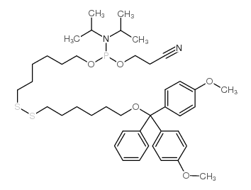 148254-21-1 structure