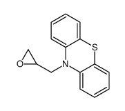 2461-44-1结构式