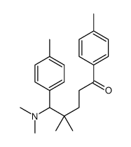 3215-87-0结构式