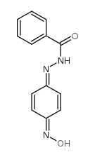 醌肟腙结构式