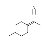 54353-78-5结构式