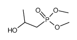 54731-75-8 structure