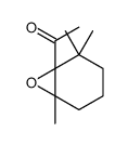 58254-13-0 structure