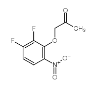 82419-32-7结构式