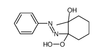 84455-59-4 structure