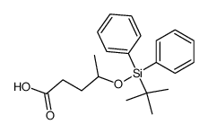 87305-75-7结构式