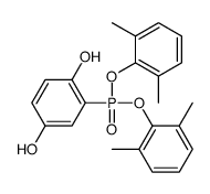 2-bis(2,6-dimethylphenoxy)phosphorylbenzene-1,4-diol结构式