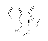 dimethoxyphosphoryl-(2-nitrophenyl)methanol结构式