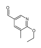 6-乙氧基-5-甲基烟醛图片