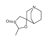 Cevimeline Sulfoxide structure