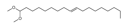 Oleic aldehyde dimethyl acetal picture