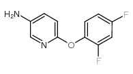 6-(2,4-Difluoro-phenoxy)-pyridin-3-ylamine结构式